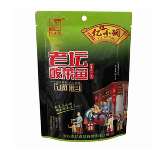 老壇酸菜魚(yú)